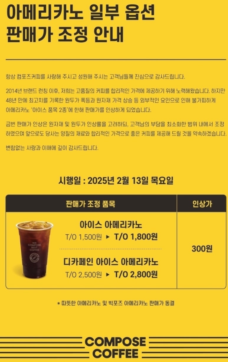 아아 이미지