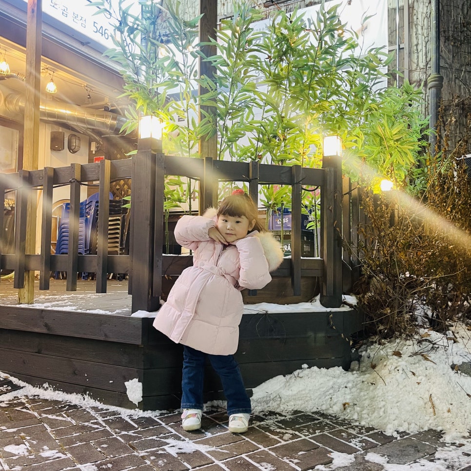 또깡이 곱창 이미지