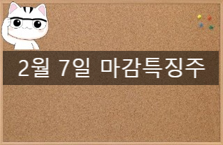 에스와이센스 이미지