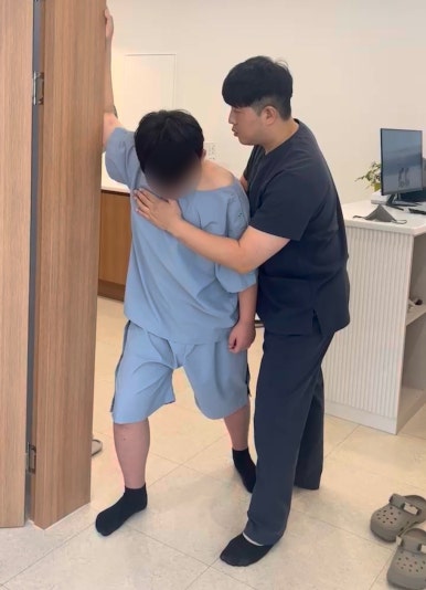 몸편한도수운동센터 이미지