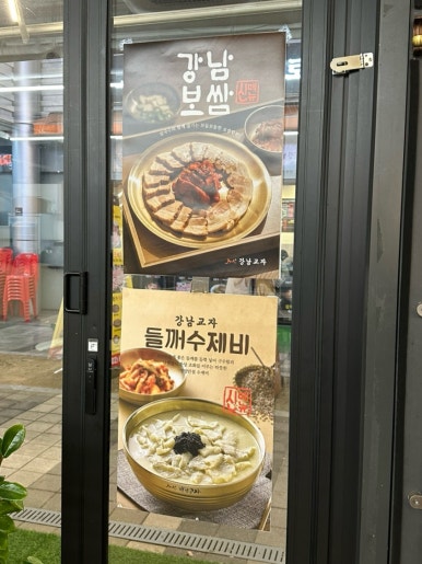 더치디씨씨커피 이미지