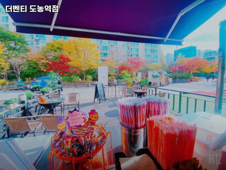 더벤티 도농역점 이미지