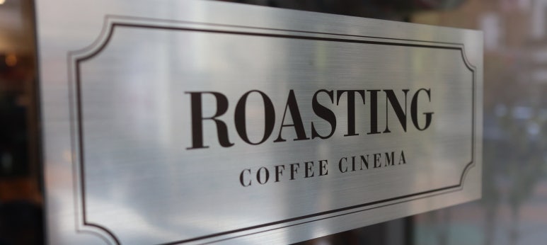 CINEMA COFFEE(시네마 커피) 이미지