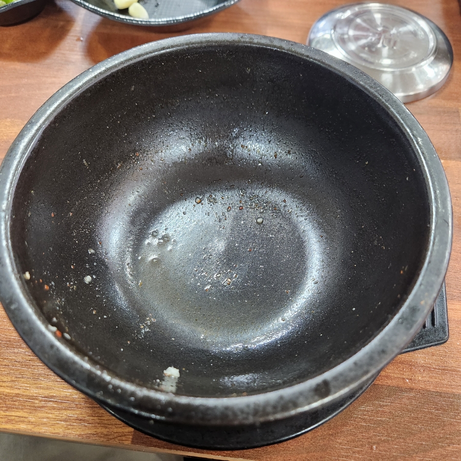 삼천포돼지국밥 이미지