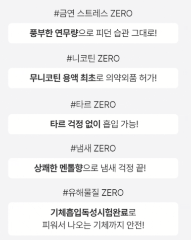 브이엔드 이미지