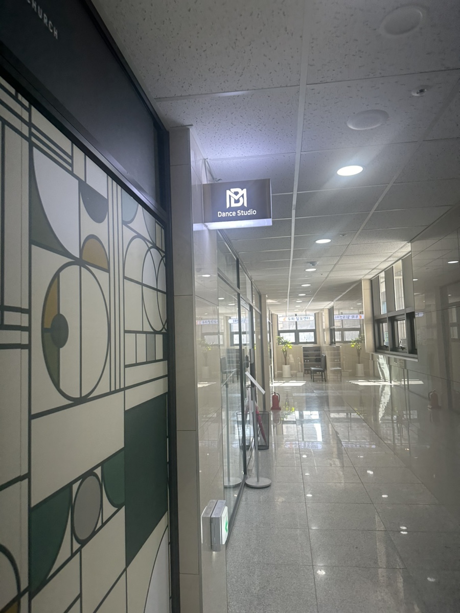 마벨댄스스튜디오 이미지