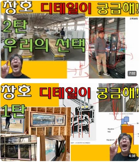 건축사사무소시건 이미지