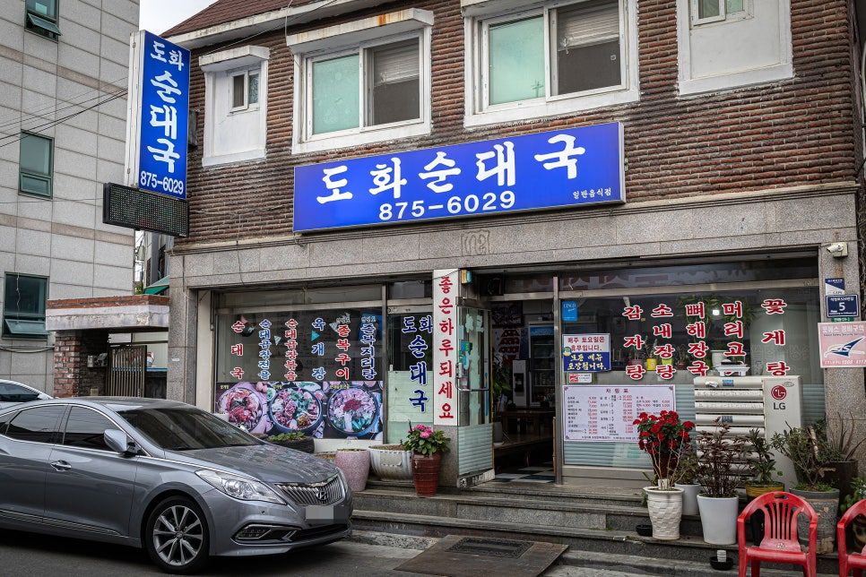 노랑토마토김밥주먹밥 이미지