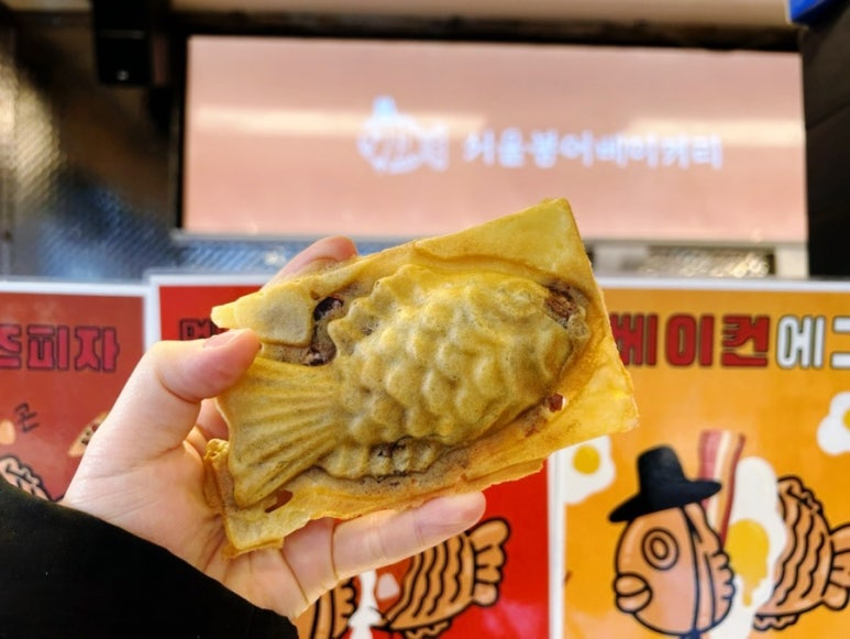 서울붕어베이커리 이미지