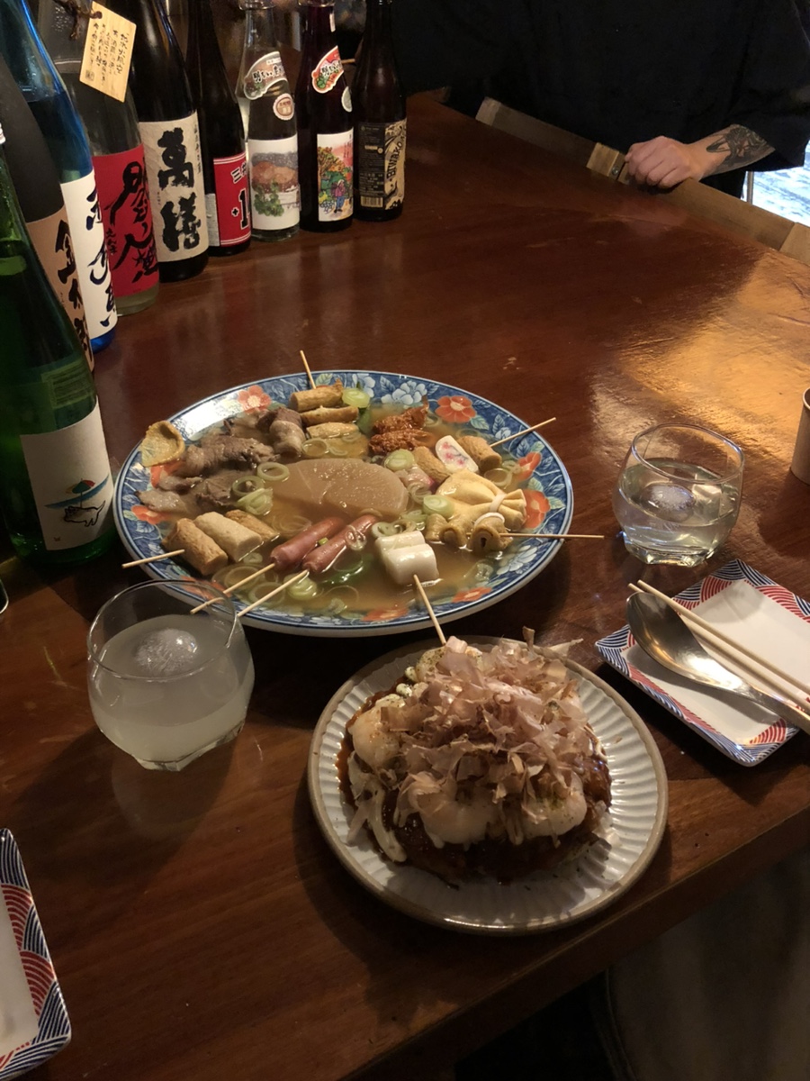 와리바시 이미지