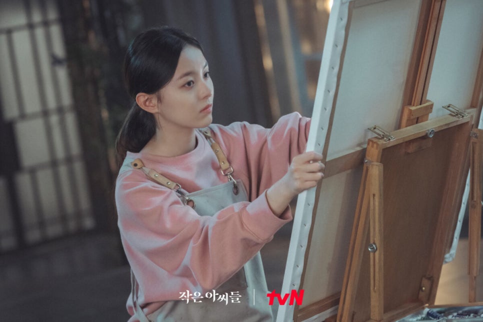 세자매이야기 이미지