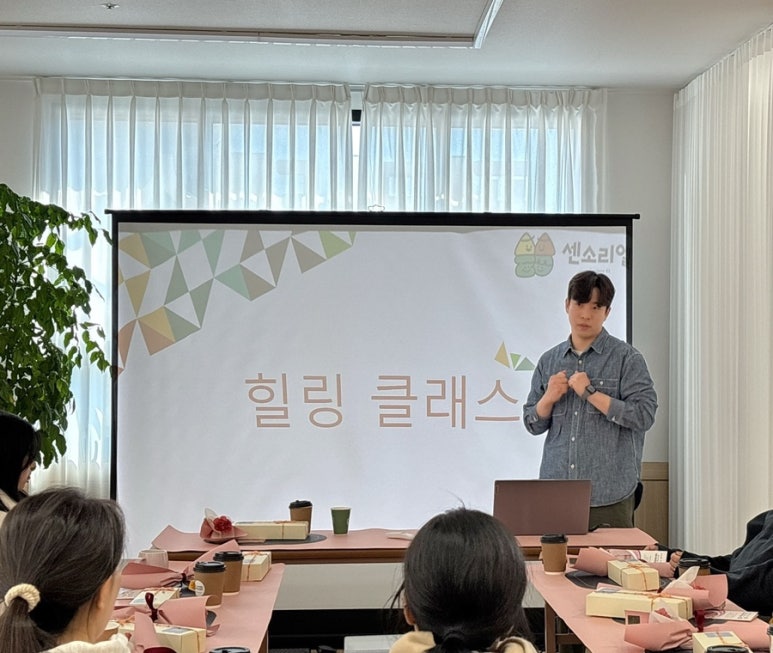 아이엔맘 이미지