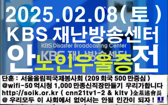 법무법인송강 이미지