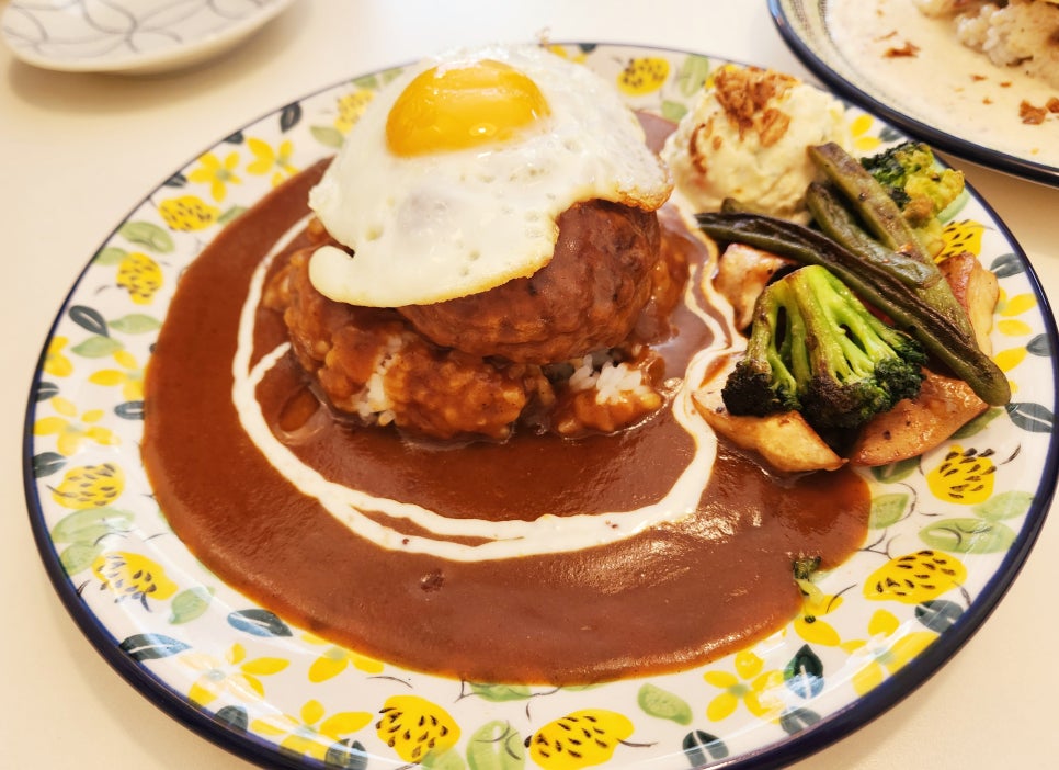 호랑이함박 이미지