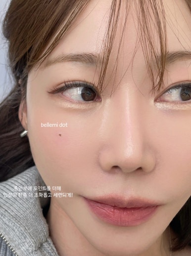 벨르미뷰티 이미지