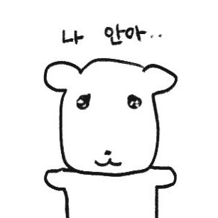 헤어오아오 이미지
