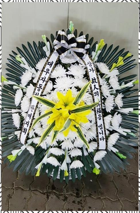 꽃으로전하다 이미지
