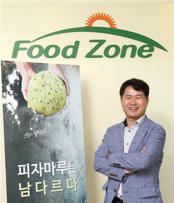 (주)초심푸드 이미지