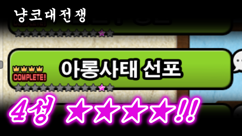 아롱숯불갈비 이미지