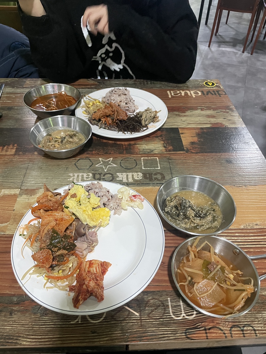 진솔한식뷔페 이미지