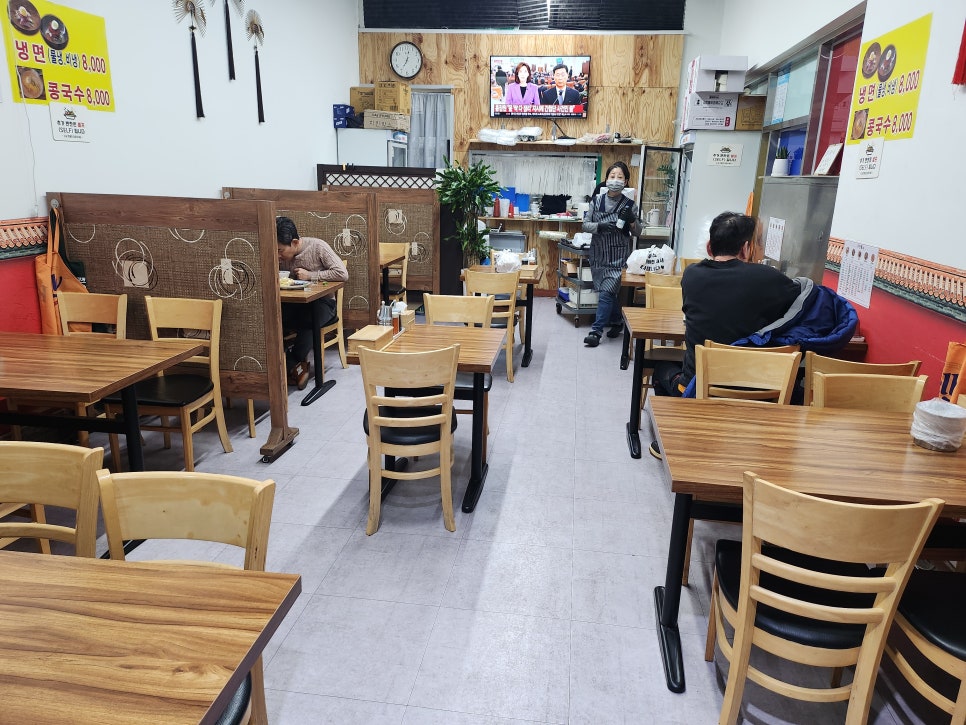 강서중화요리 이미지