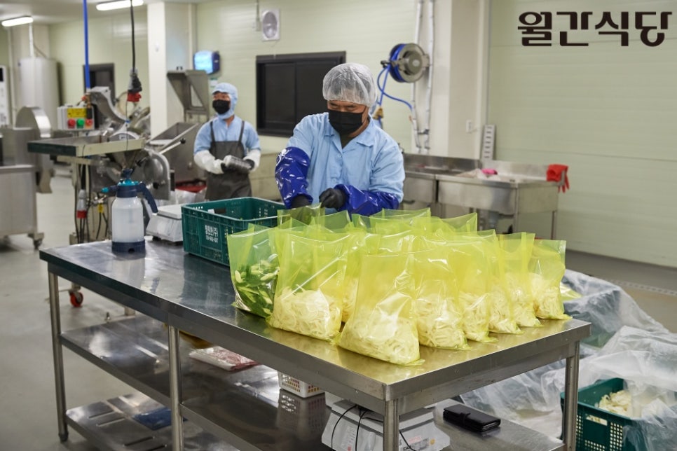(주)네오푸드 이미지
