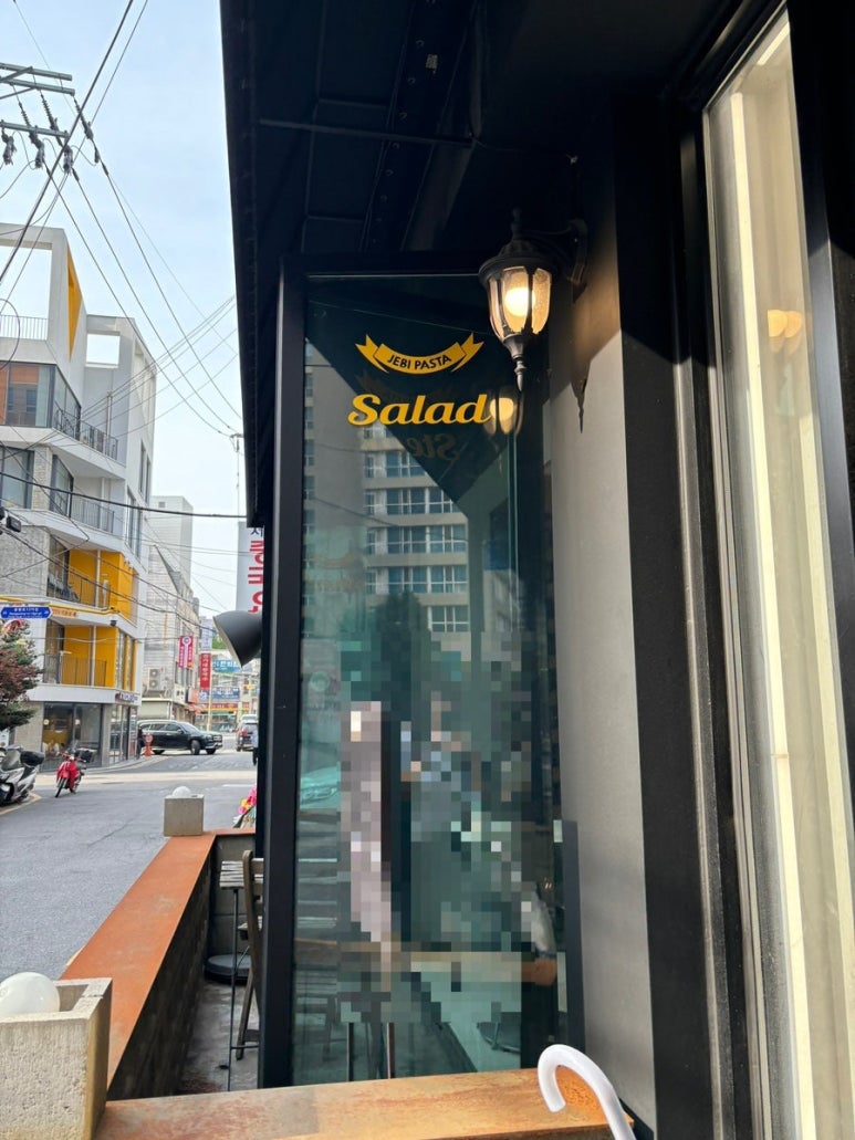 제비파스타&리조또 이미지