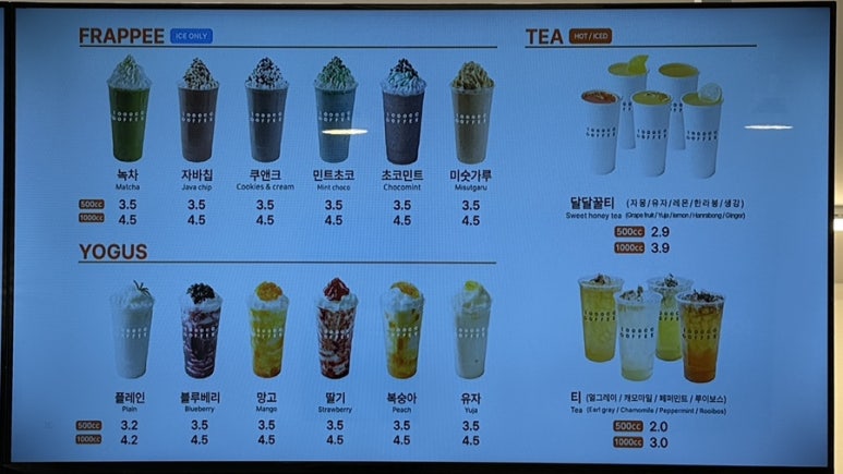 천씨씨커피울산 이미지