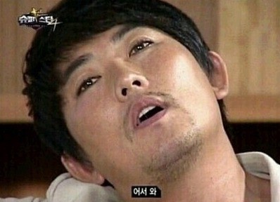 컴온 이미지