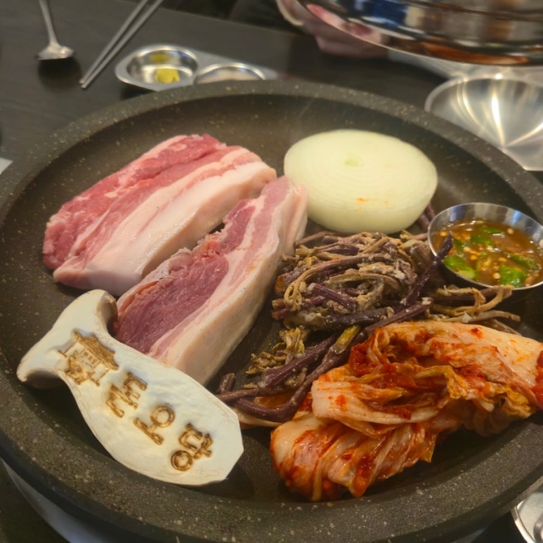 돈오당 이미지