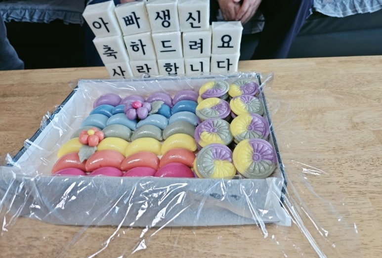 감성떡집 이미지