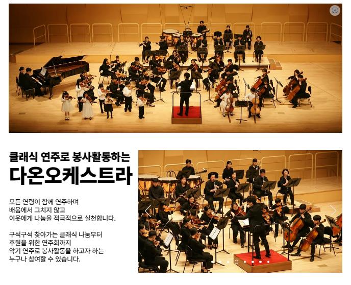 다온북카페 이미지