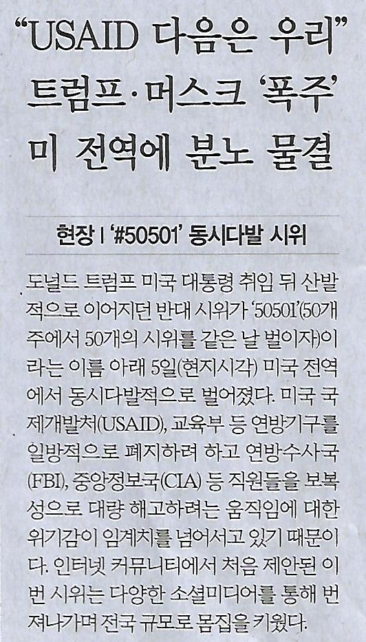 우리다음 이미지