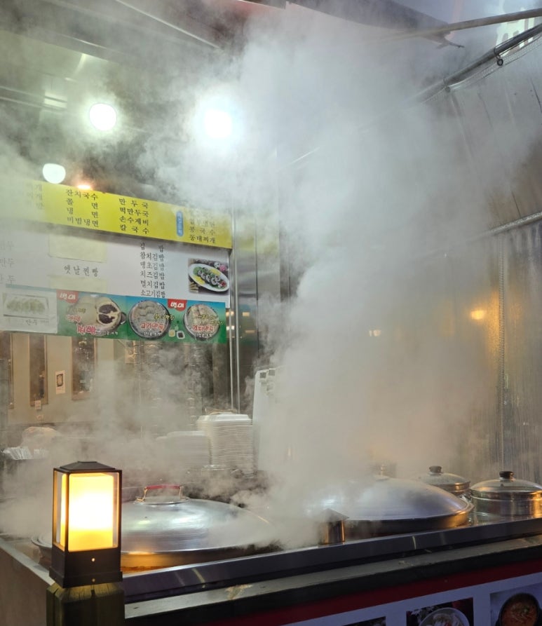 돼식가 이미지