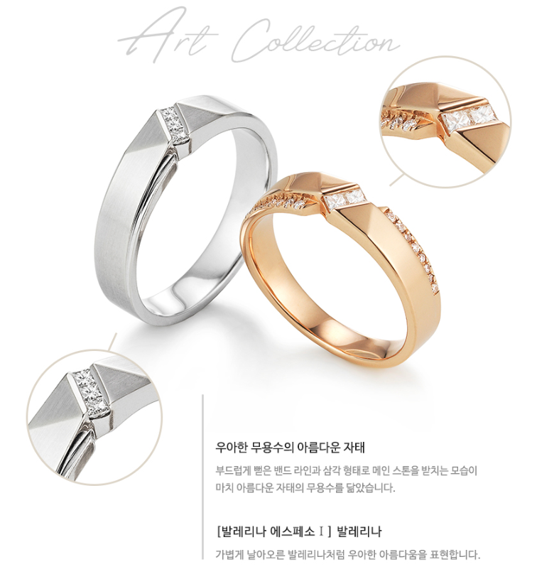 청담주얼리 이미지