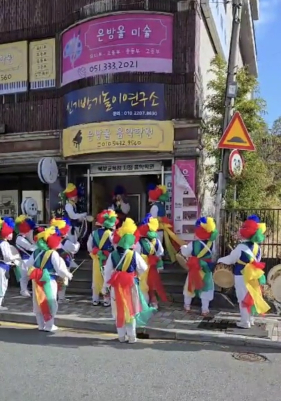 신기방기놀이연구소 이미지