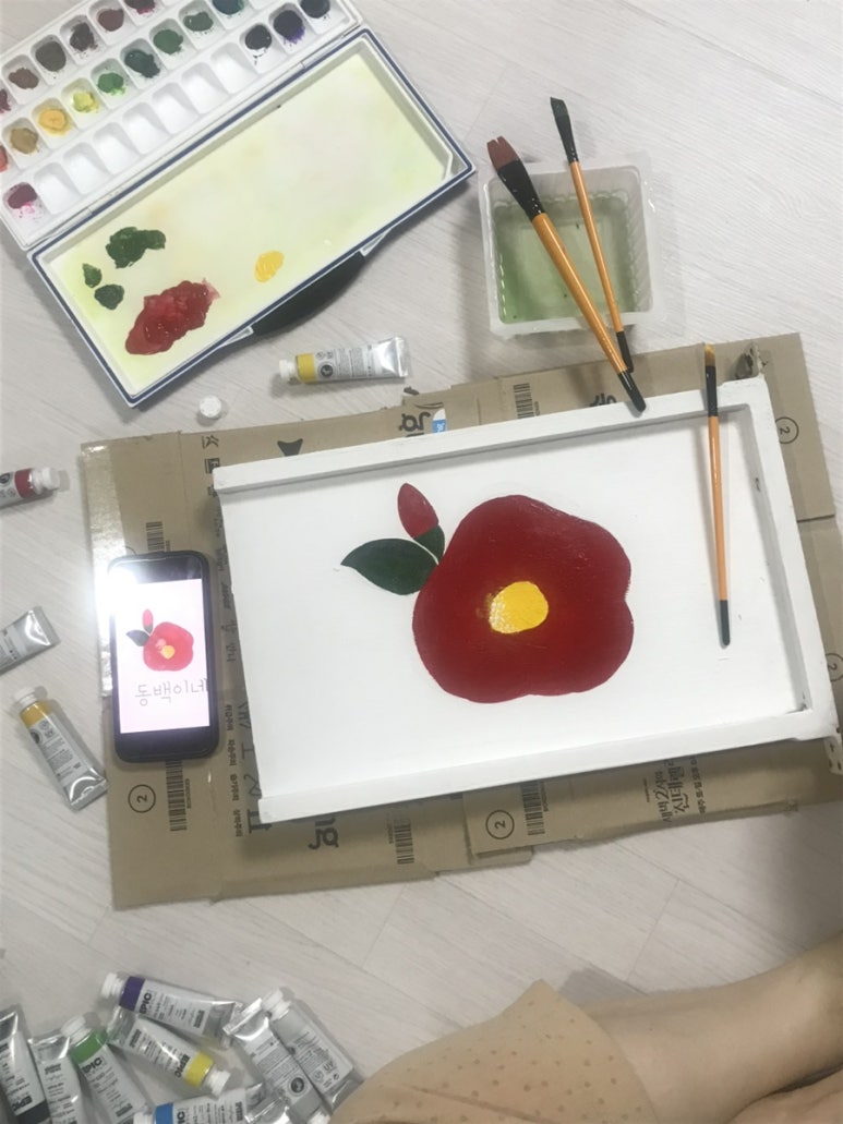 (주)흰여울 이미지