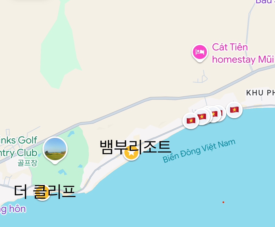 클리프박 이미지