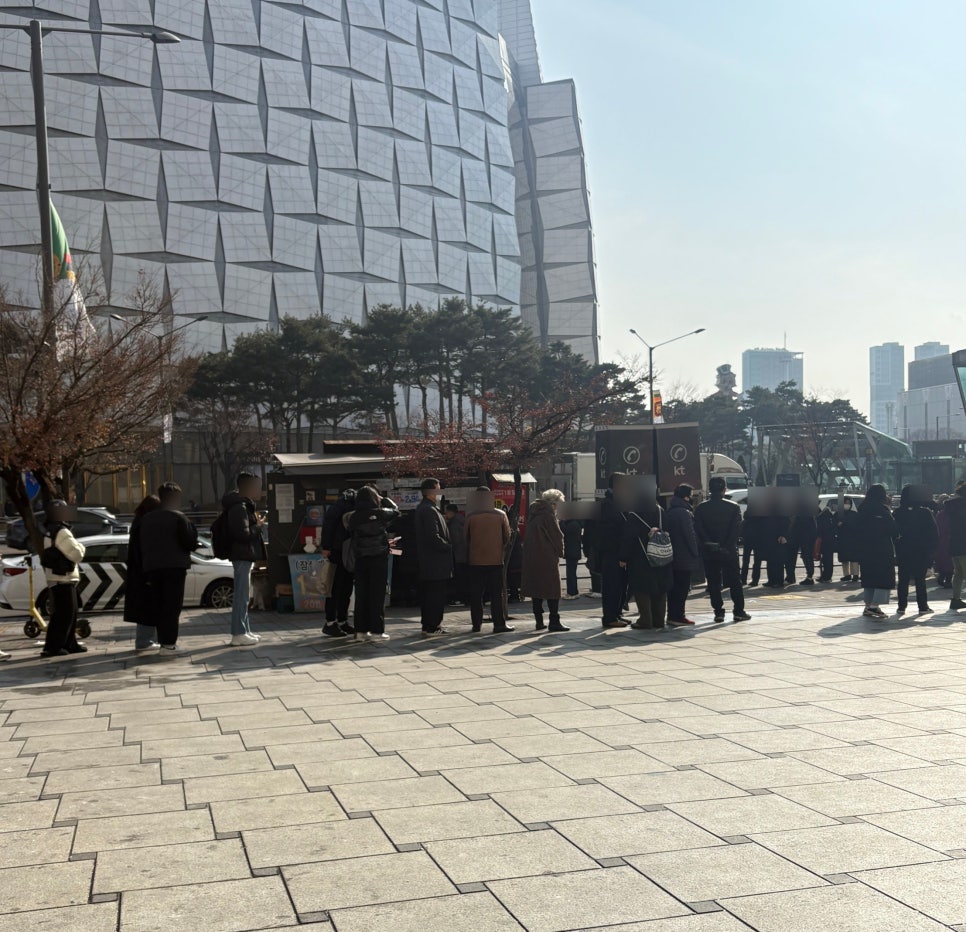 명성매점 이미지