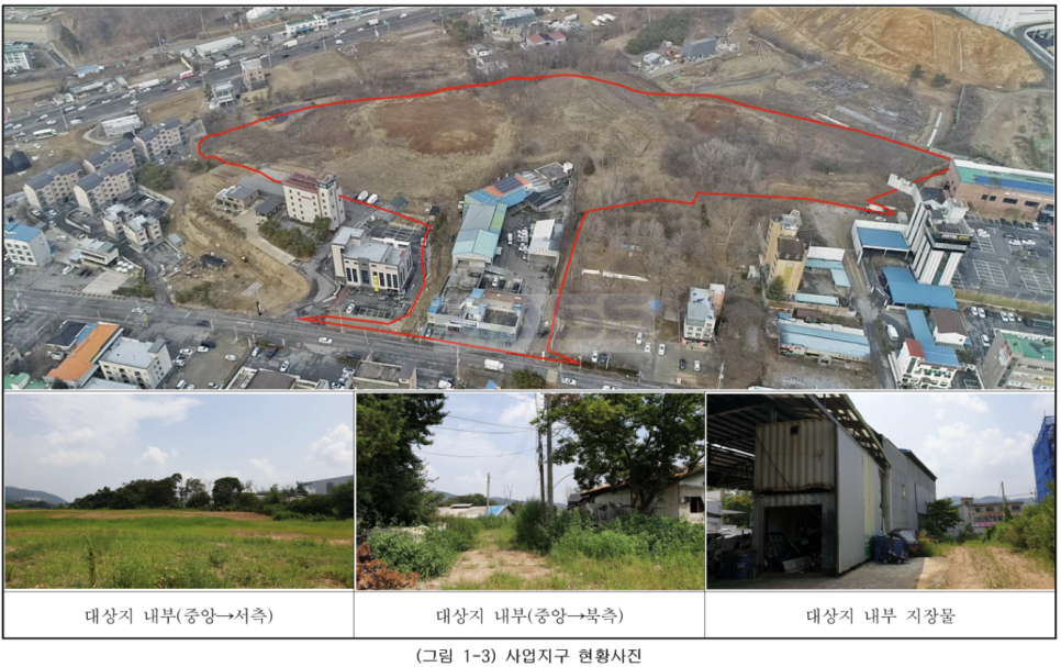 양지2지구 도시개발사업 이미지