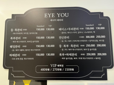 안흥플라워 이미지