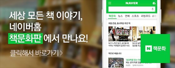 미리챙김 이미지