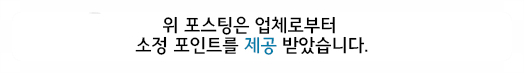 샤브20천안점 이미지
