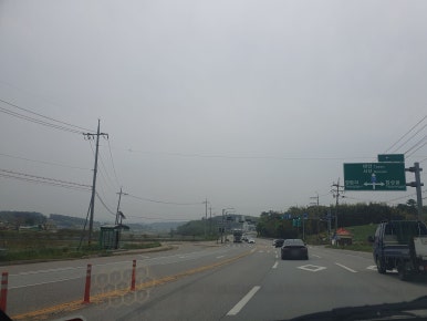 대산카센타 이미지