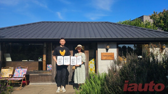 제주그린(주) 이미지