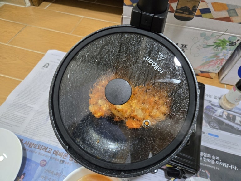 고기세상 이미지