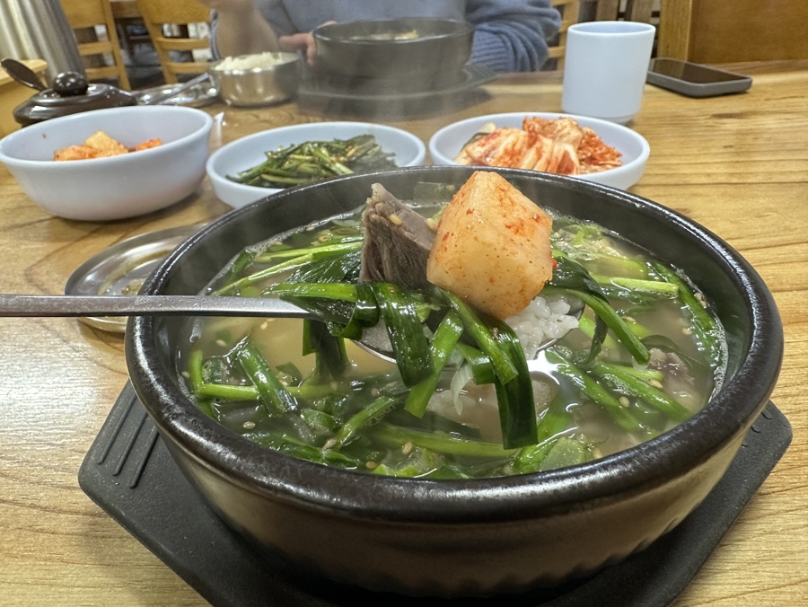 영월소머리국밥 이미지