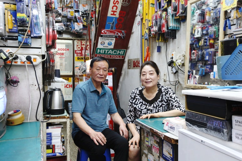 영주상사 이미지