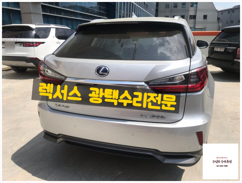 은성공업사 이미지