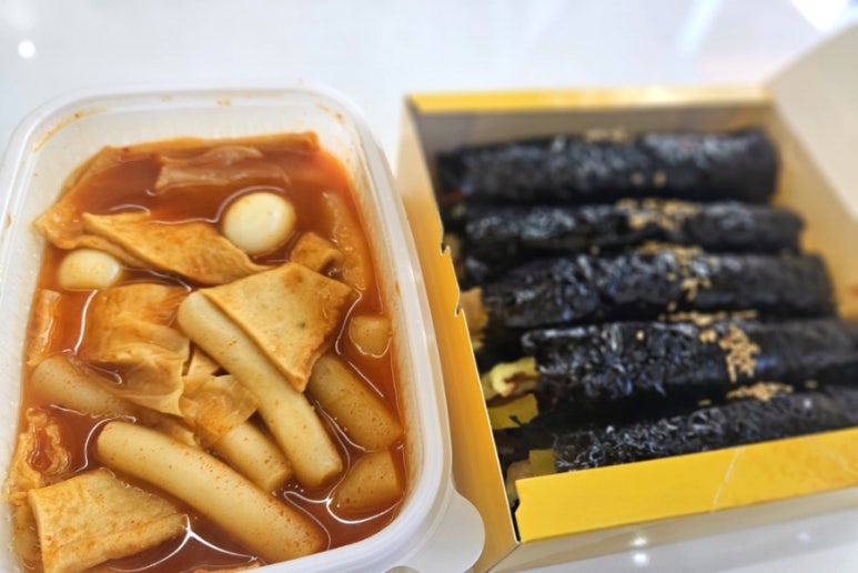 또또꼬마김밥지중해 이미지